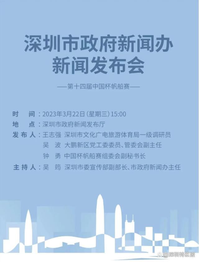 赛后在接受TNT采访时，利物浦攻击手加克波表示，球队本场比赛开局很好。